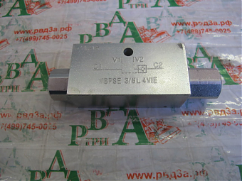 Гидрозамок односторонний VBPSE 1/4" L 4 VIE (POC-1-S 1/4")