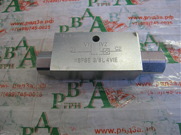 Гидрозамок односторонний VBPSE 1/4" L 4 VIE (POC-1-S 1/4")
