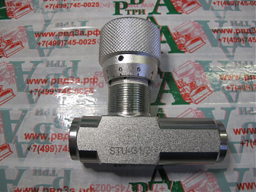 Дроссель с обратным клапаном STU 1/2" (К)